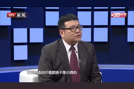 不愧是首都，光海淀区的高科技企业就超过一万家，这数字太惊人！视频封面