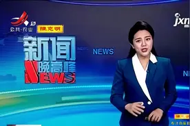 武汉：地铁小哥10秒救回萌娃 堪称最美的翻越视频封面
