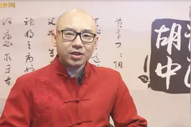 熟地黄原来是这样炮制出来的，你知道吗？视频封面