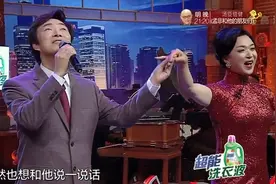 金星秀：金星搭档费玉清，这俩人一唱一和，配合挺默契！视频封面