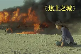 自己的哥哥竟然是亲生父亲视频封面