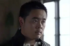 浴血：我党同志被敌人发现，女英雄为了掩护撤离，英勇就义视频封面