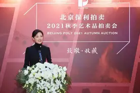 离开央视5年，著名主持人周涛任保利文化集团艺术总监视频封面