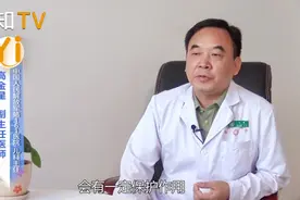 打了疫苗就一定不会得肺炎了吗？视频封面