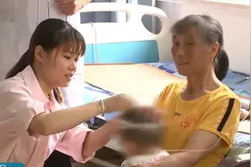 江西率先发补贴 残疾无人抚养儿童每人每月1200元视频封面