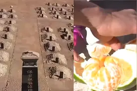 戍边战士在烈士陵园祭奠英烈 战友哽咽剥好橘子放在陈祥榕墓碑前视频封面