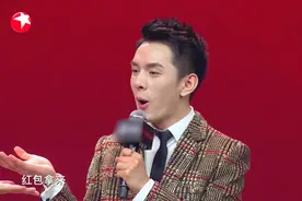 2020东方卫视春晚：李佳琦讲川味上海话，“红包拿来”说得最好视频封面