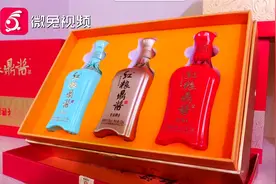 不一样的酒博会！白酒异军突起 ，酒企信心大增视频封面