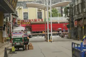 广州一村对外来车辆收费但不管理，村委承诺：将完善管理和收费视频封面