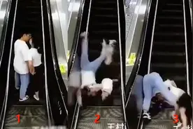 情侣扶梯上热吻，结果八脚朝天仰翻摔下，网友评论犀利视频封面