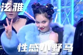 HyunA 金泫雅 性感小野马 混剪视频封面