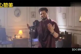 超好听的巴基斯坦歌曲《 Kardo Karam》视频封面