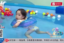 给宝宝洗澡要注意点啥？护士：水温切记不要超过40度视频封面