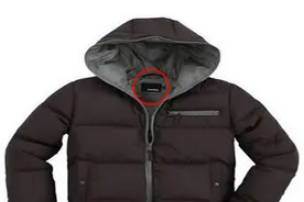 穿了这么多年才知道，羽绒服衣领上这块布，用途这么厉害，涨知识视频封面
