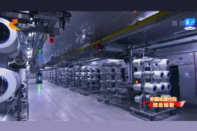 【中国式现代化河北场景】建设创新驱动优质高效的制造强省视频封面
