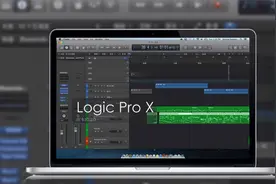 Logic 零基础入门教程07：导出