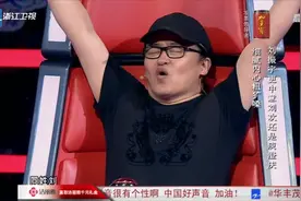 好声音：粗犷女嗓一首《爱什么稀罕》嗨翻全场，导师都不淡定了！视频封面