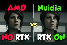 Nvidia (开光线追踪) vs AMD (没有光线追踪)