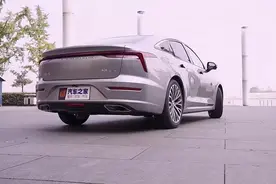 送个二次元小姐姐 试驾奔腾B70视频封面