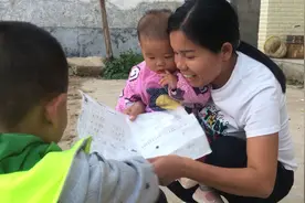 6岁康康上学第一次考试成绩出来了 妈妈看了考分后说要煮鸡蛋奖励视频封面
