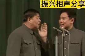 相声：马季《找堂会》，被马老师方言笑哭，郭德纲称之为包袱之王视频封面