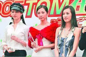 刘亦菲 李冰冰 陈好 黄圣依 2005四大名旦颁奖视频封面