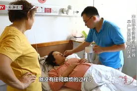 学霸夫妻多年求子终如愿，喜获三胞胎孕期却不顺利，宝宝即将早产视频封面