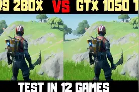 R9 280X vs GTX 1050Ti   显卡性能测试对比（CPU为R5 2600）视频封面
