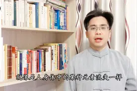 命理缺金的人要注意，这些方法让你命中补金！视频封面