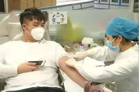 输血是一把双刃剑 康复者血浆捐献条件有多高？视频封面