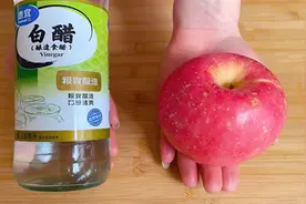 苹果加白醋，没想到作用这么厉害，很多人都不知道，既省钱又实惠视频封面