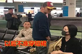 谢霆锋凶王菲：以后不准穿短裙了，不料下秒王菲的反应，简直甜炸视频封面