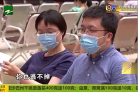 周末门诊“不打烊” 上班族们很欢迎视频封面