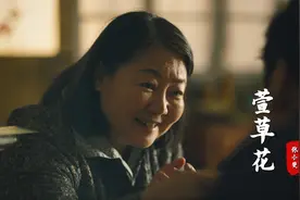 听哭了！一首《萱草花》句句都是思念，妈妈，我想你了！视频封面