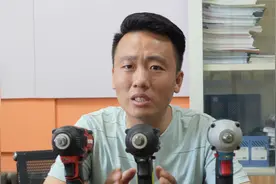 大有、威克士、东成、大艺电动扳手你更喜欢哪个品牌？谁更胜一筹视频封面