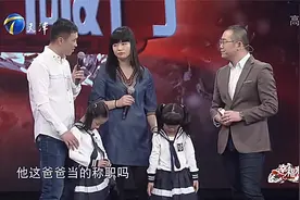 五胞胎父母上节目求帮助，企业家纷纷伸出援手相助丨幸福来敲门视频封面