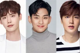 自曝整容的10位韩国男星，李钟硕 李敏镐，金秀贤像是换了一张脸视频封面