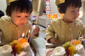 萌娃过生日花式吹蜡烛，看到她的表现网友的心都萌化了：太可爱了视频封面