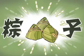 粽子为什么是三棱和四边的，而不是其它形状？