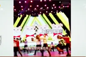 男民警上台后才发现进错了节目！强行尬舞跳的有模有样！太有趣！视频封面