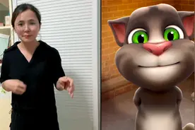 会说话的汤姆猫：真人版小钦模仿汤姆猫，第一次吃辣椒够呛啊视频封面