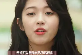 这个女的吻技是全球第一，谁也比不过她视频封面