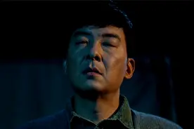 唐宋遭遇中年危机，为了生活，他走上了犯罪的道路视频封面