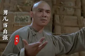 成龙一首励志歌曲《男儿当自强》，歌曲充满阳刚正气，鼓舞人心
