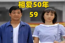 年轻时没有好好陪伴孩子教育好他们，老了就到还债的时候了