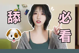 女生不喜欢你的N种表现
