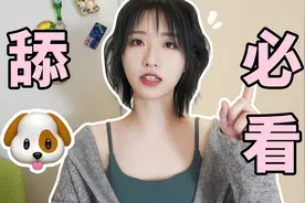 女生不喜欢你的N种表现