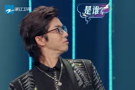王牌对王牌6：杨迪华晨宇模仿汪峰唱《没有人在乎》视频封面