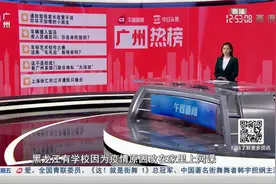 上海徐汇滨江亲水平台又被船撞了视频封面