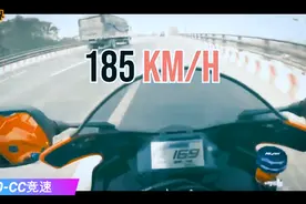 300cc摩托车 2020-最高速度比較视频。公路骑士潇洒人生。视频封面